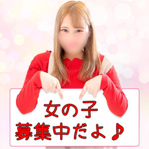 バナー広告