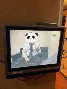 バナー広告