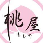 帯広デリヘル 桃屋 ニイニイ