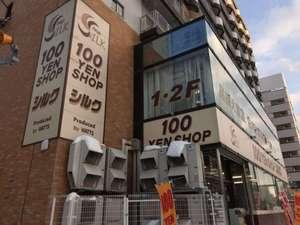 バナー広告
