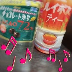 バナー広告
