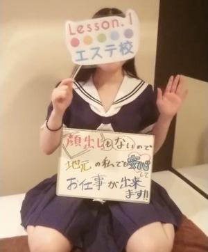 バナー広告