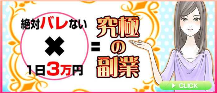 改札劇場