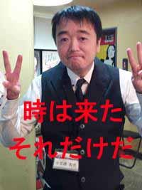 バナー広告