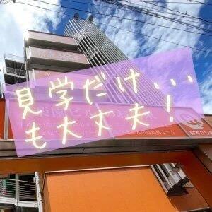 バナー広告