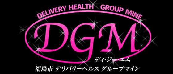 DGM