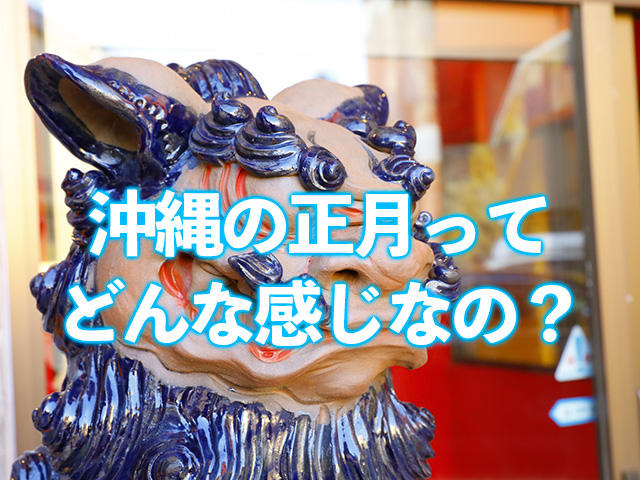 バナー広告