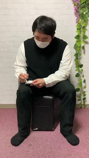 バナー広告