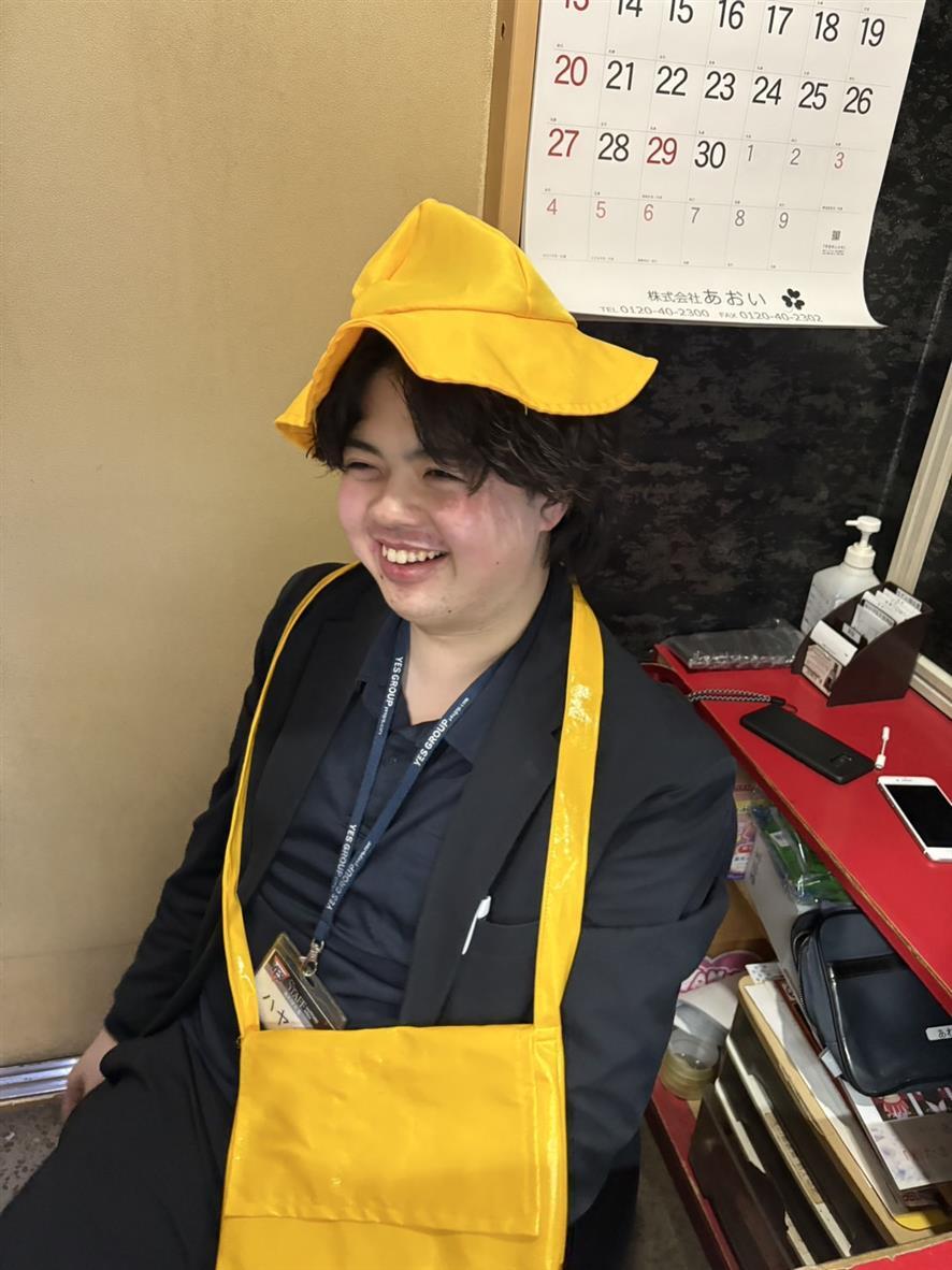 バナー広告