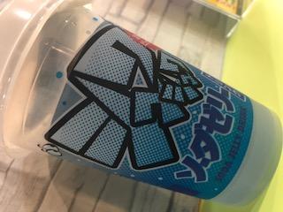 バナー広告