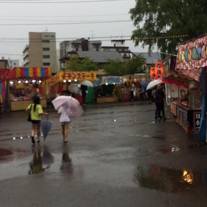 バナー広告