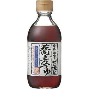 バナー広告