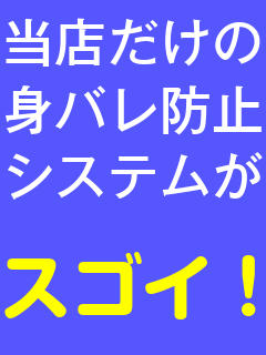 バナー広告