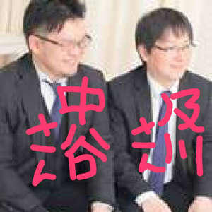 バナー広告