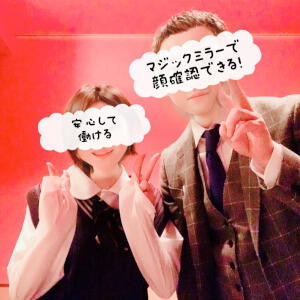 バナー広告