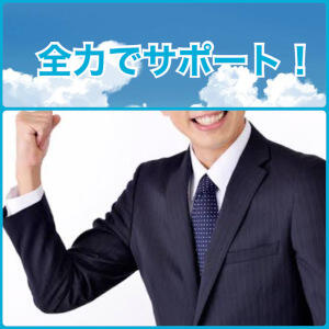 バナー広告