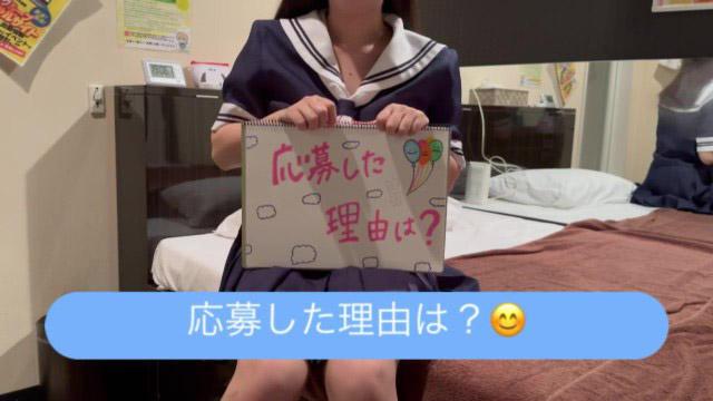 バナー広告