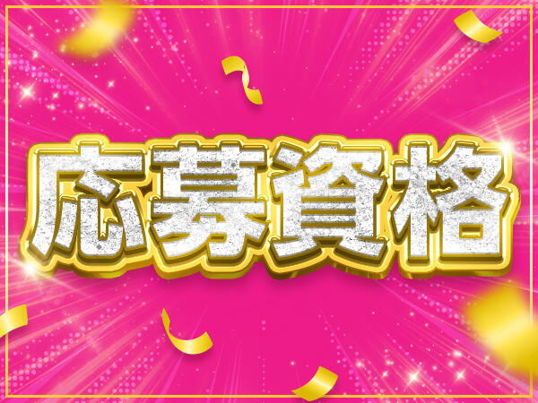 ちゃお
