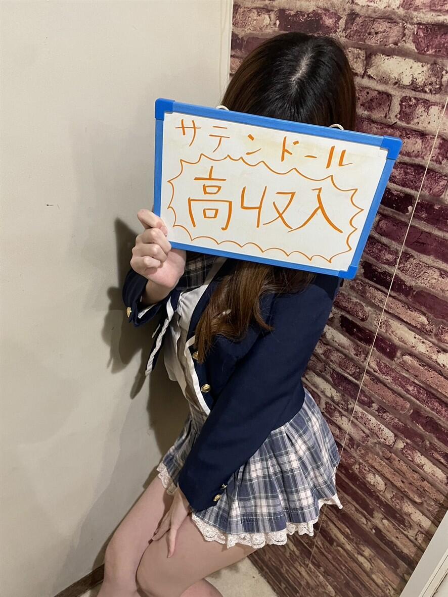 バナー広告