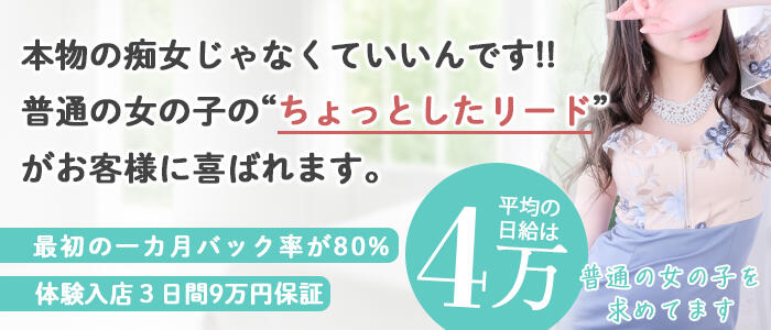 チャペルココ