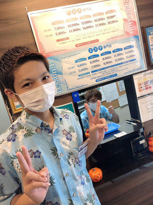 バナー広告