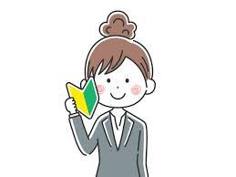 バナー広告