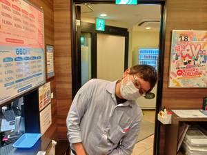 バナー広告