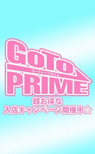 バナー広告