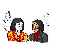 バナー広告
