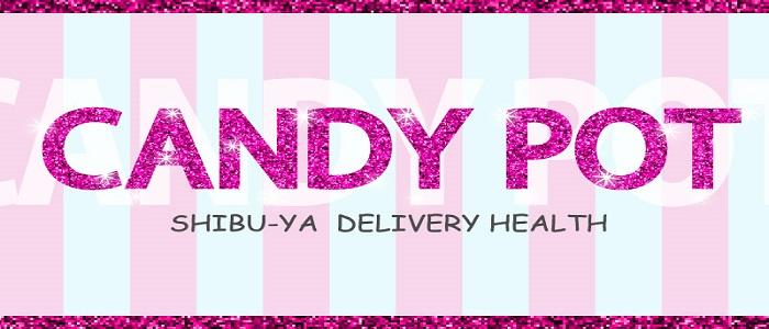 CANDY POT