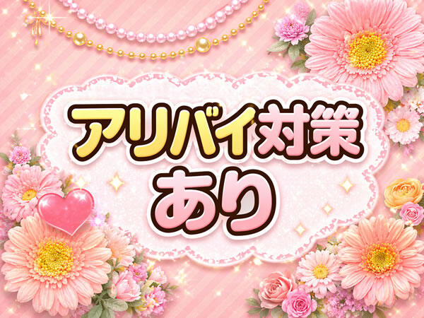 デブっ娘倶楽部