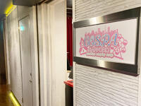 SOAPLAND COSPA SAPPORO