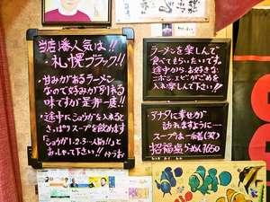 バナー広告