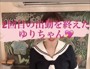バナー広告