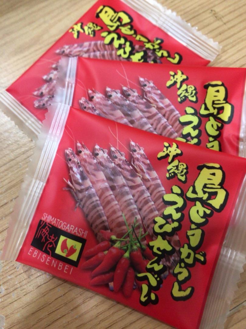 バナー広告