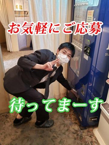 バナー広告