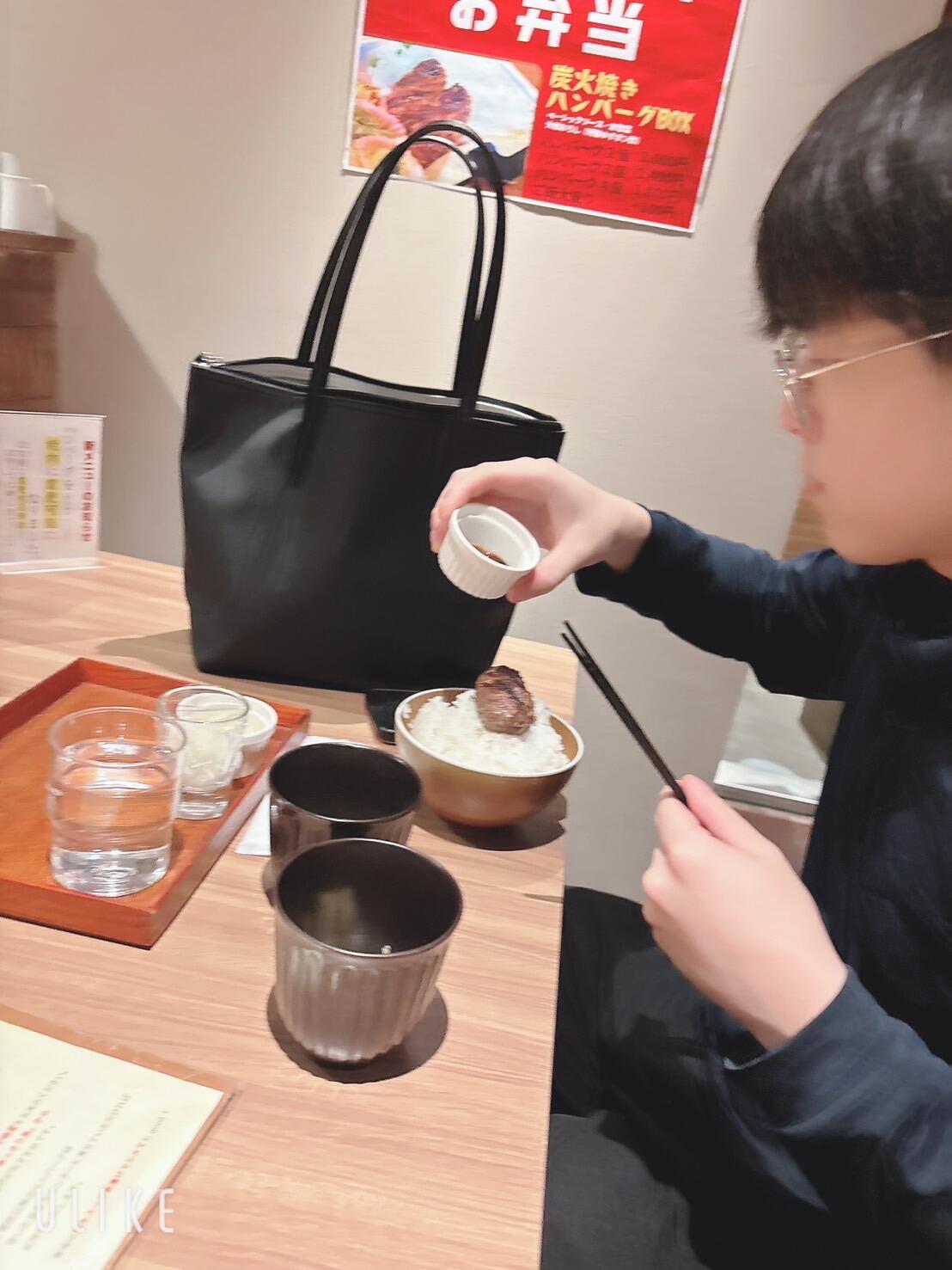 バナー広告