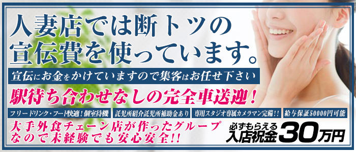 Mrs.ダイヤモンド