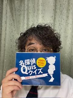 バナー広告