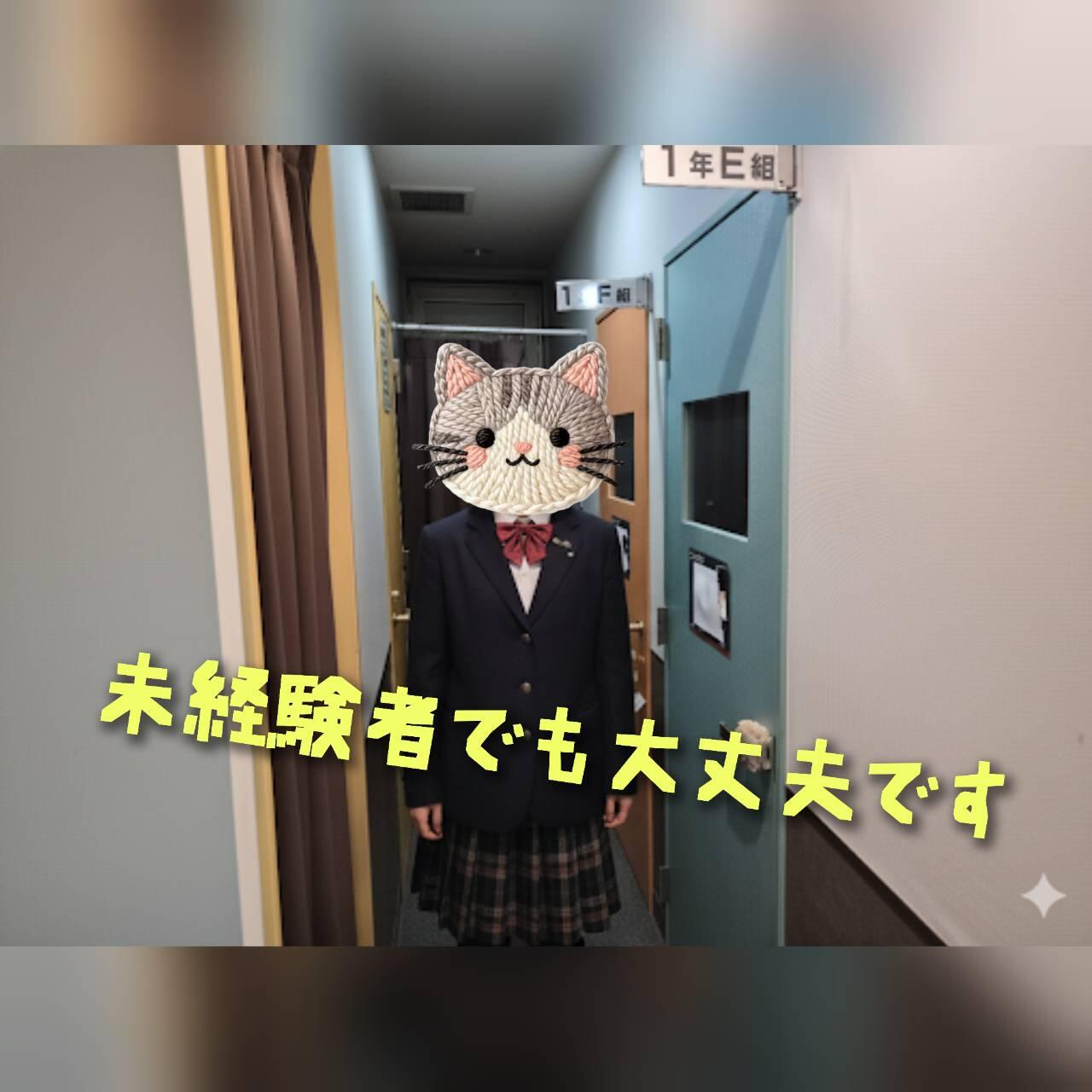 バナー広告