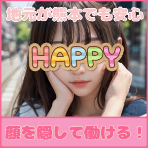 バナー広告