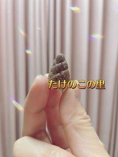 バナー広告