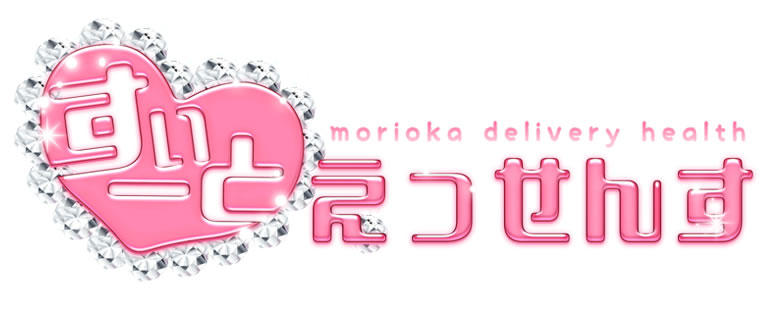 スイートエッセンス