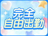 れもんガールズ