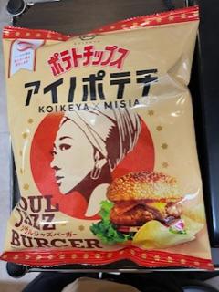 バナー広告