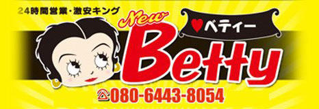 Betty