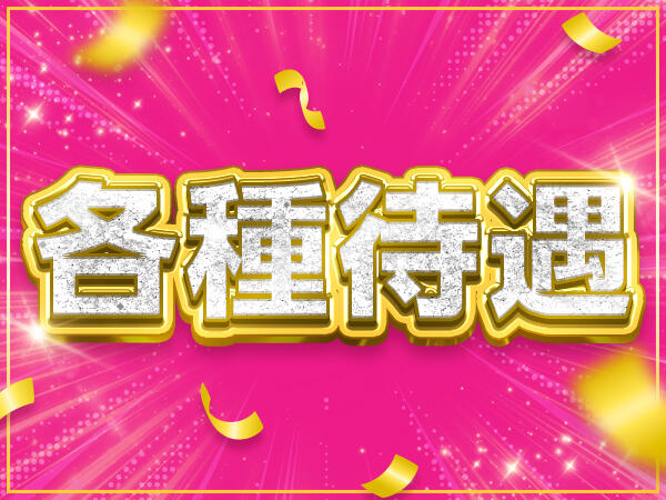 ちゃお