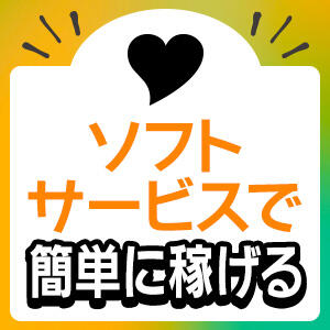 バナー広告