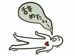 バナー広告
