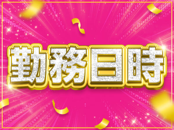 ちゃお